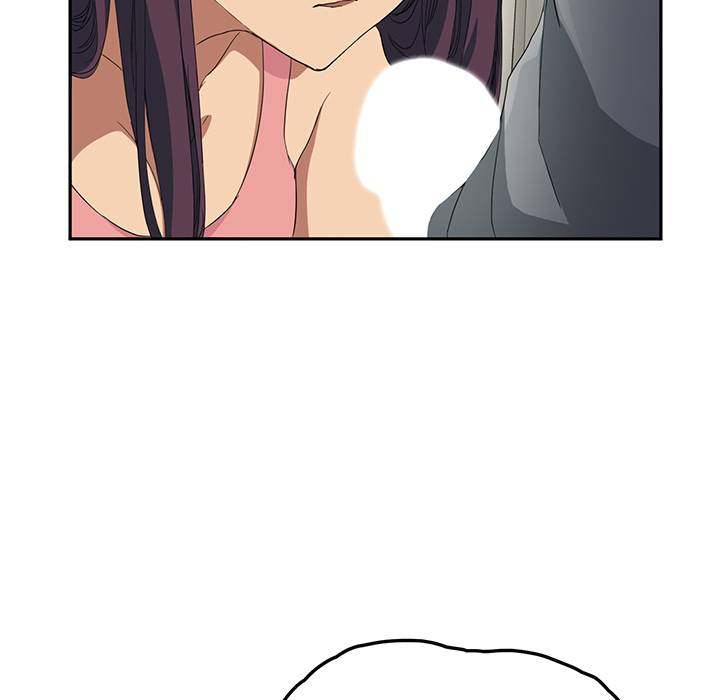 My Stepmom - Chapter 18 - Andromeda 11 page 101 hentai porn comic manga doujin